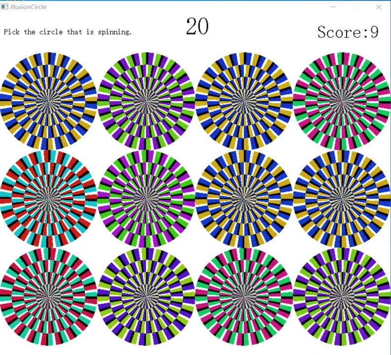 IllusionCircle screenshot 1