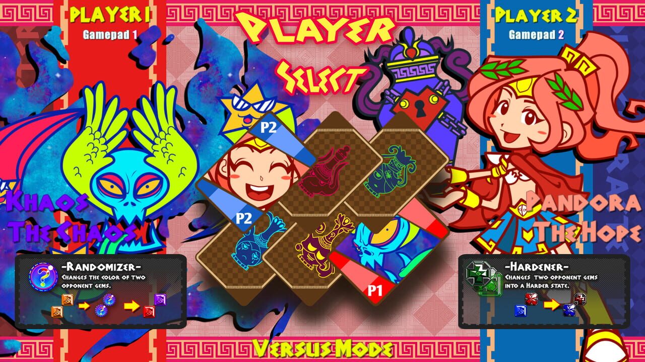 Gematombe screenshot