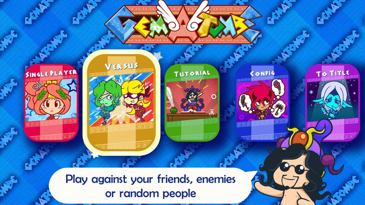 Gematombe screenshot