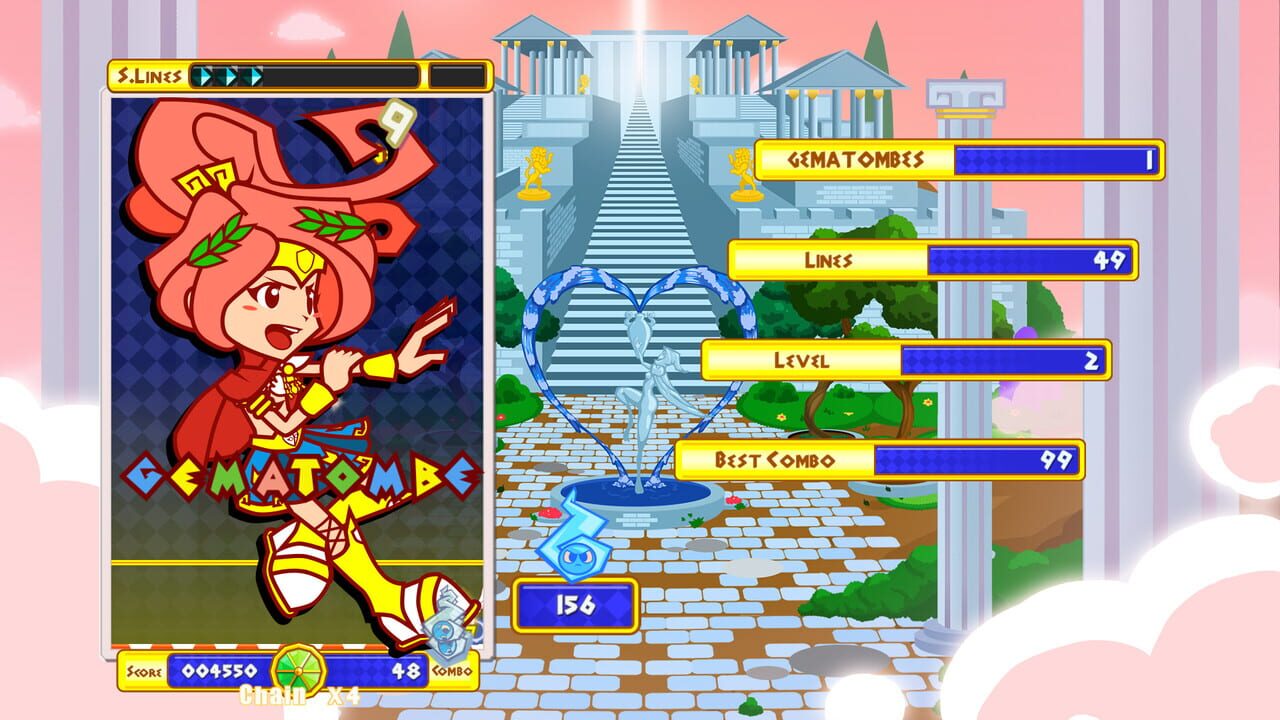 Gematombe screenshot