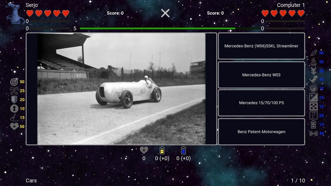 I've Seen Everything: Cars
