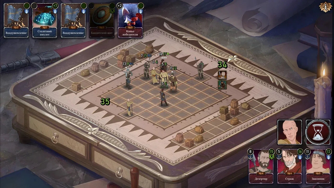 Ash of Gods: The Way screenshot 2