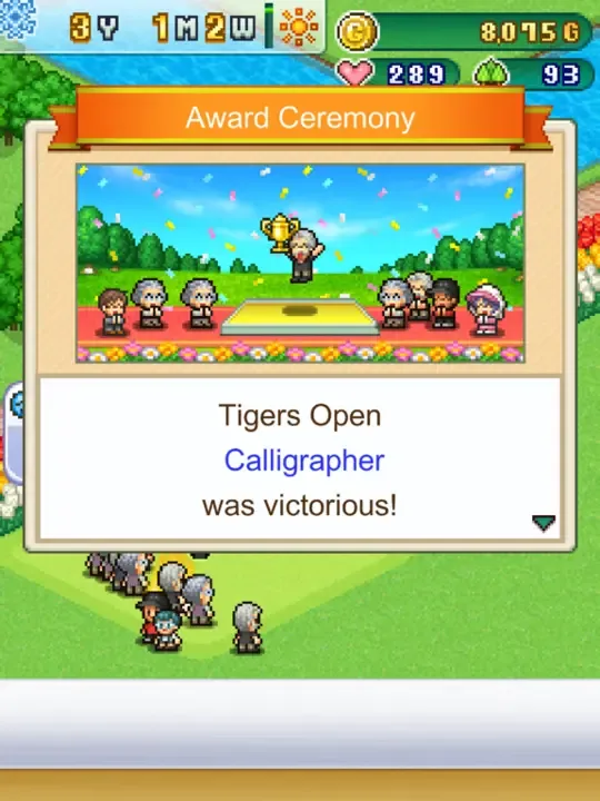 Forest Golf Planner screenshot 2