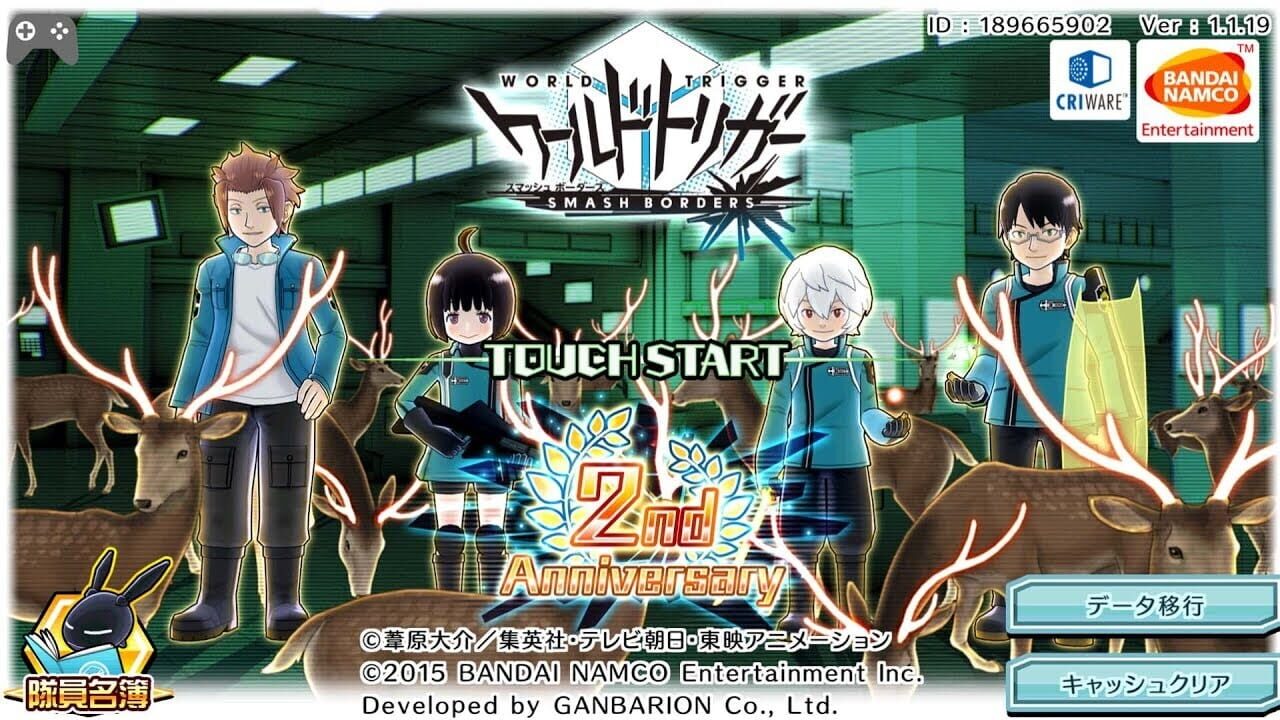 World Trigger: Smash Borders - Mobile game for popular anime - MMO