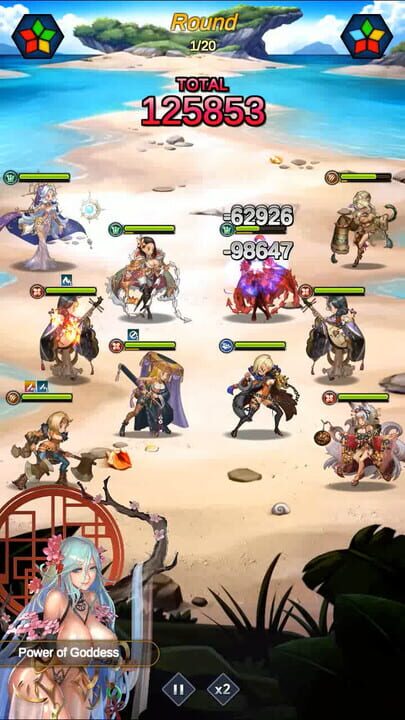 King of Kinks screenshot