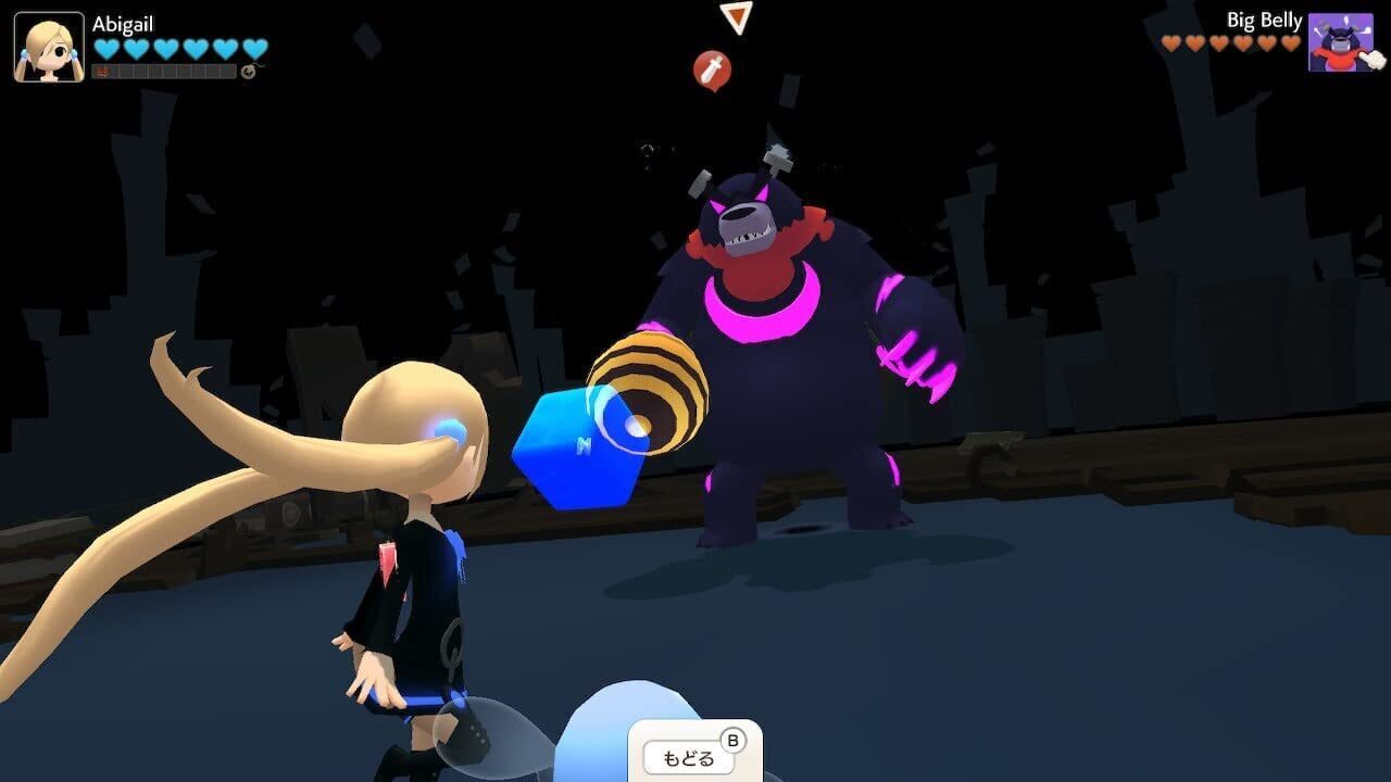 Betia Pera-pera English Adventure screenshot