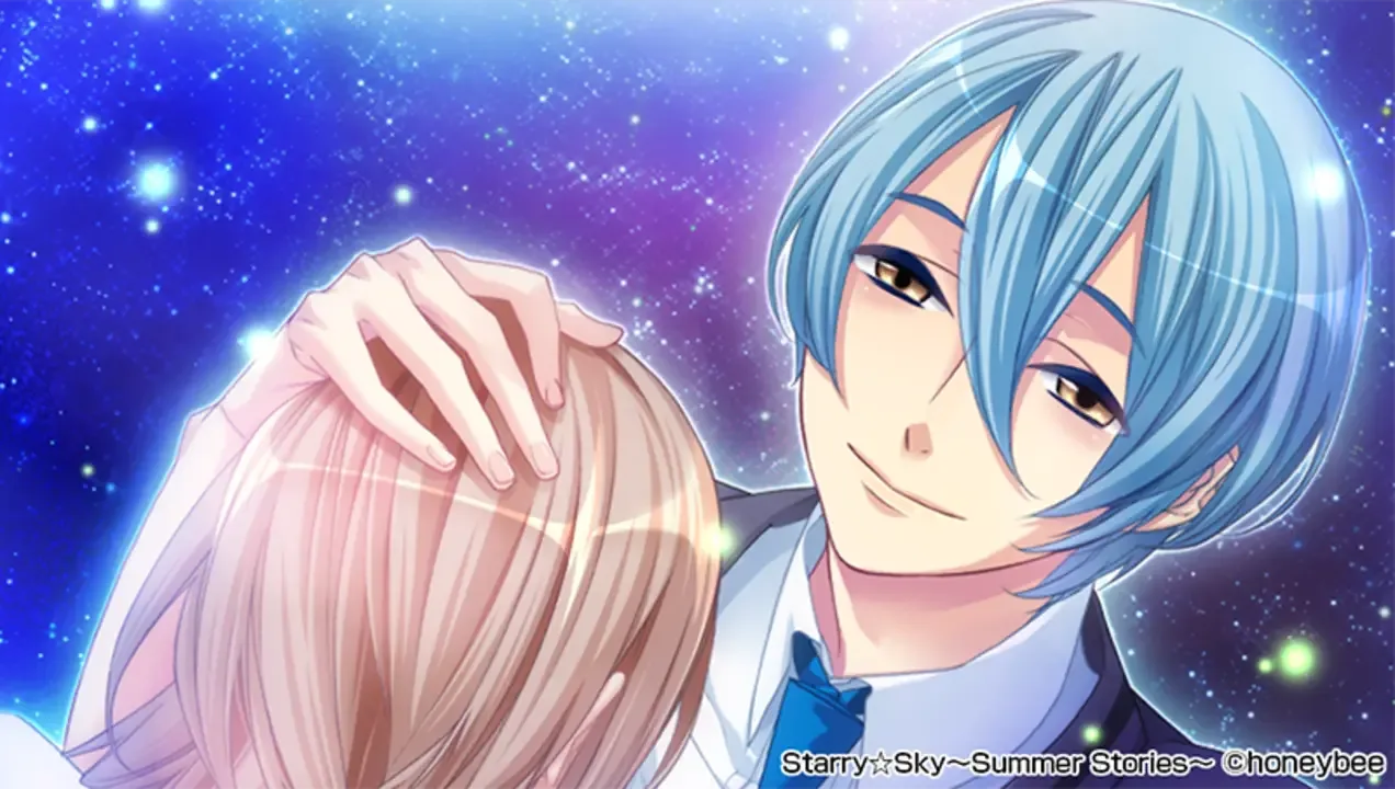 Starry Sky: Summer Stories (2017)