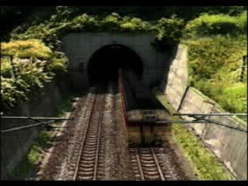 Simple 1500 Series Vol. 103: The Ganso Densha Utenshi - Densha De Go!