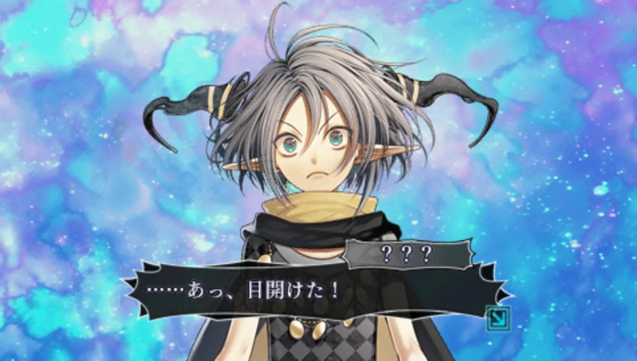 Amnesia screenshot 1