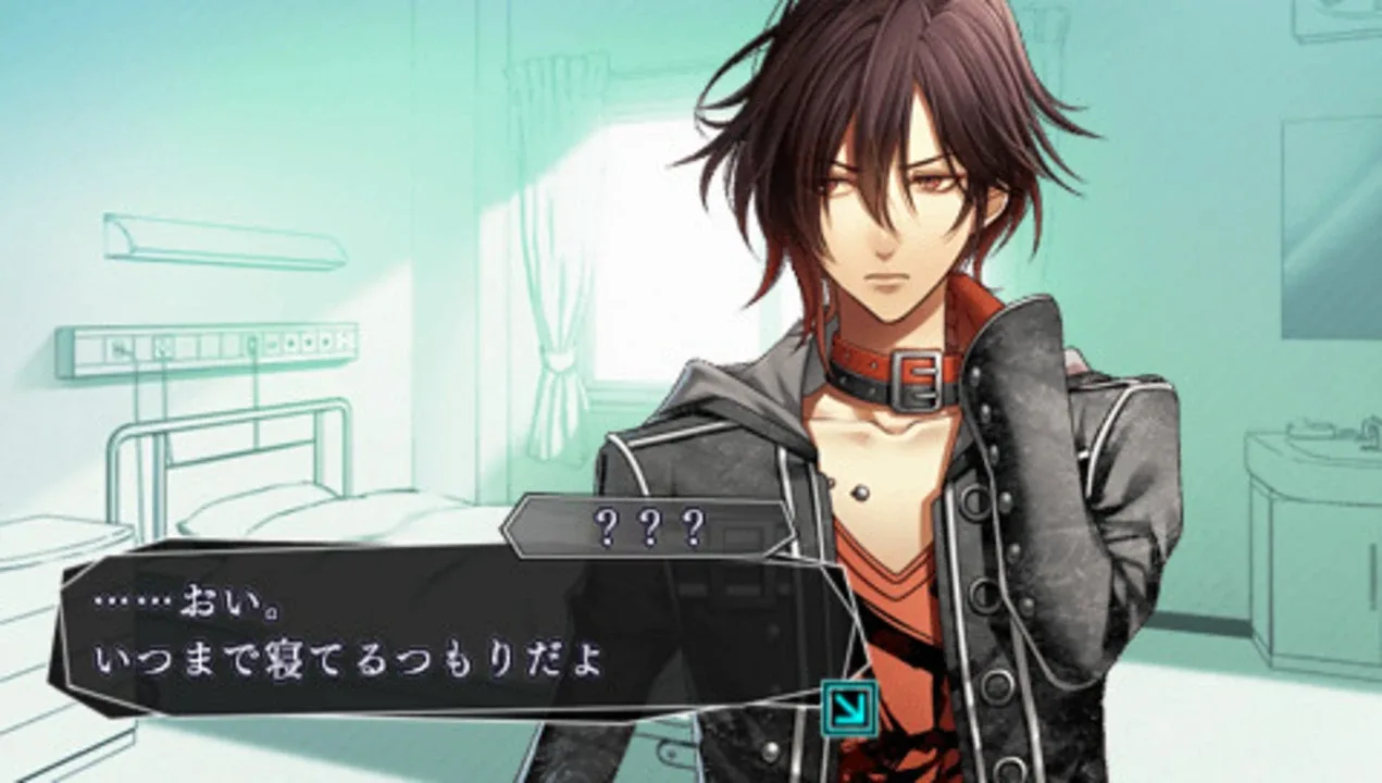Amnesia screenshot 2