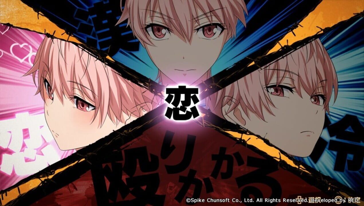 喧嘩番長 乙女 Kenka Banchou Otome 2nd Rumble!! Summary/Review