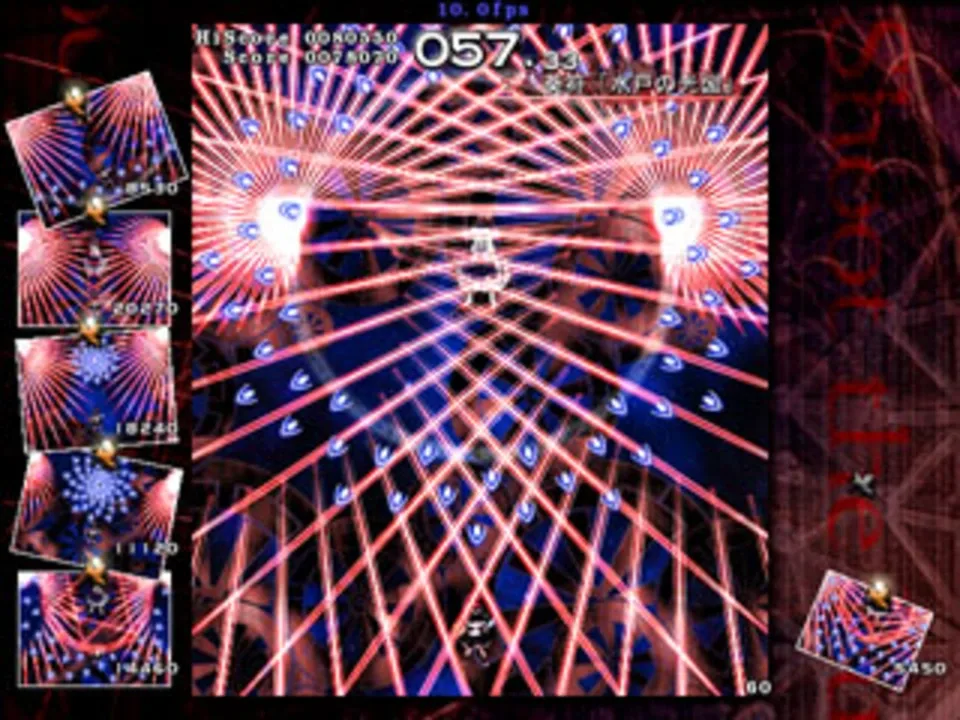 Touhou Bunkachou: Shoot the Bullet screenshot 2