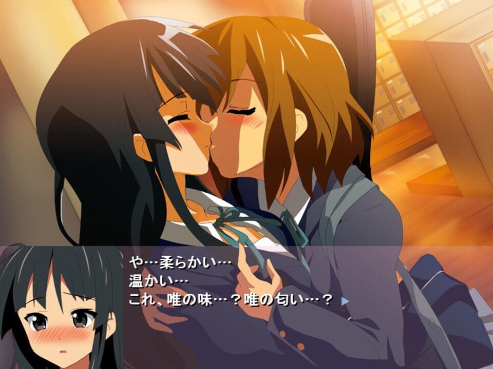 K-ON Galge!?: Mio to Yui screenshot