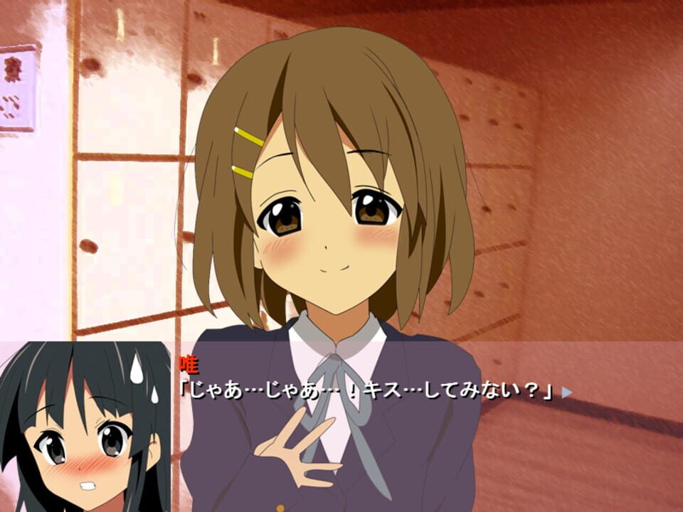 K-ON Galge!?: Mio to Yui screenshot
