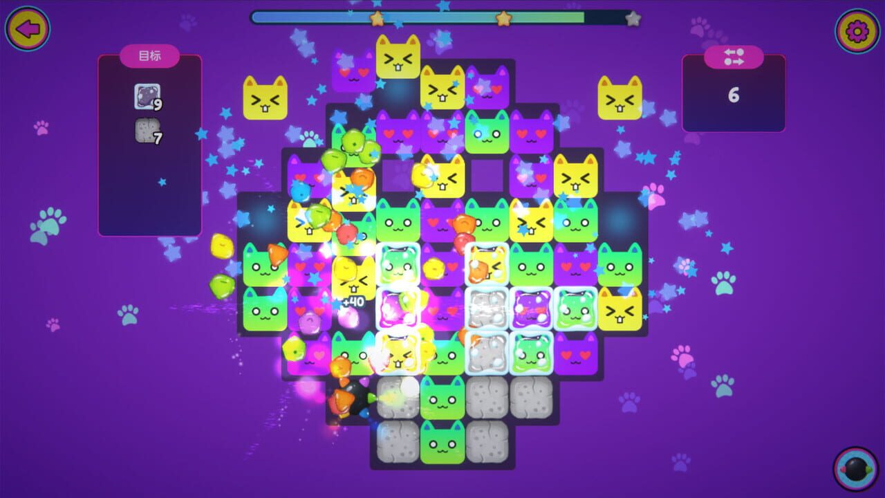 Miss Neko 3 screenshot