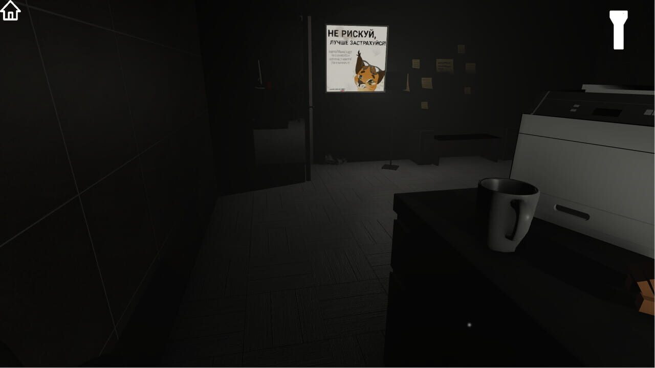 Five Nights at Floppa 0