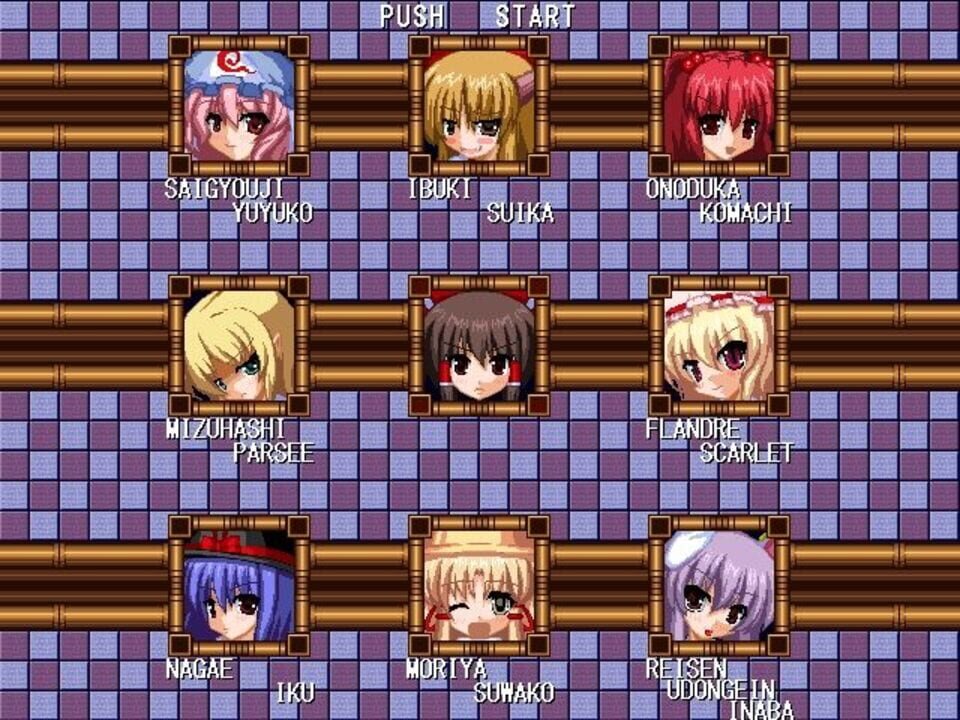 Screenshot 11