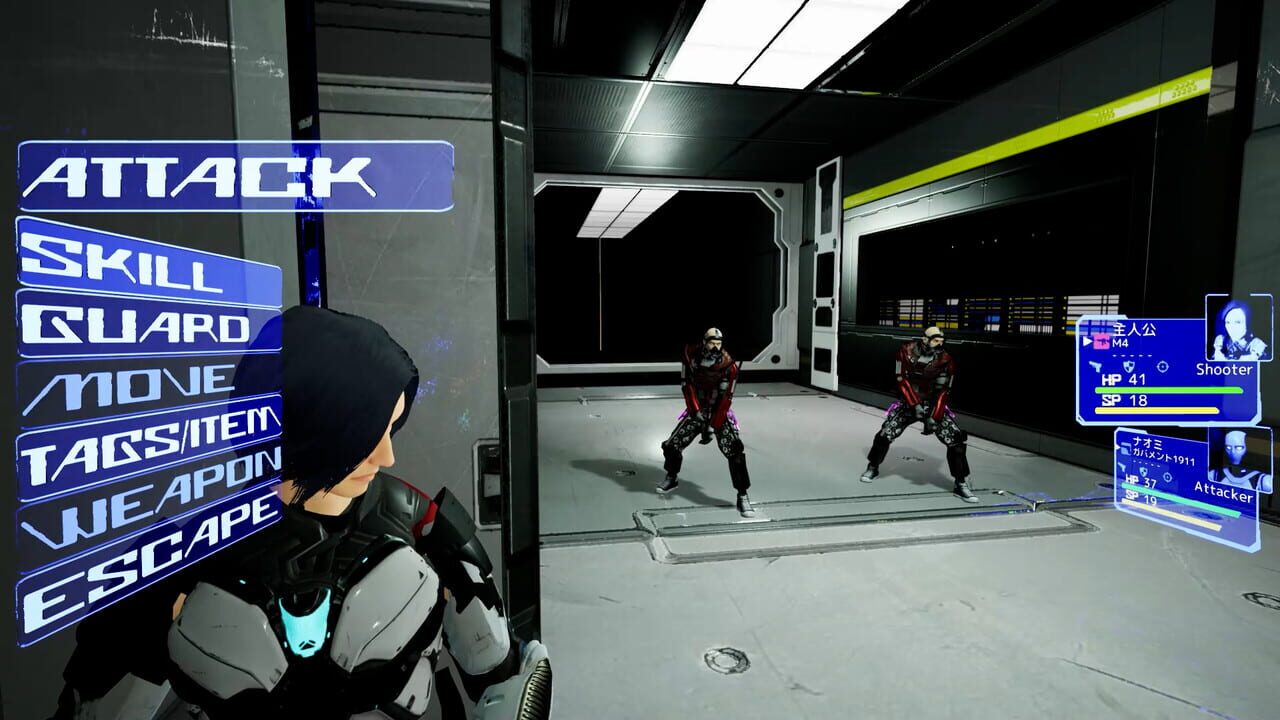 Guns Undarkness screenshot