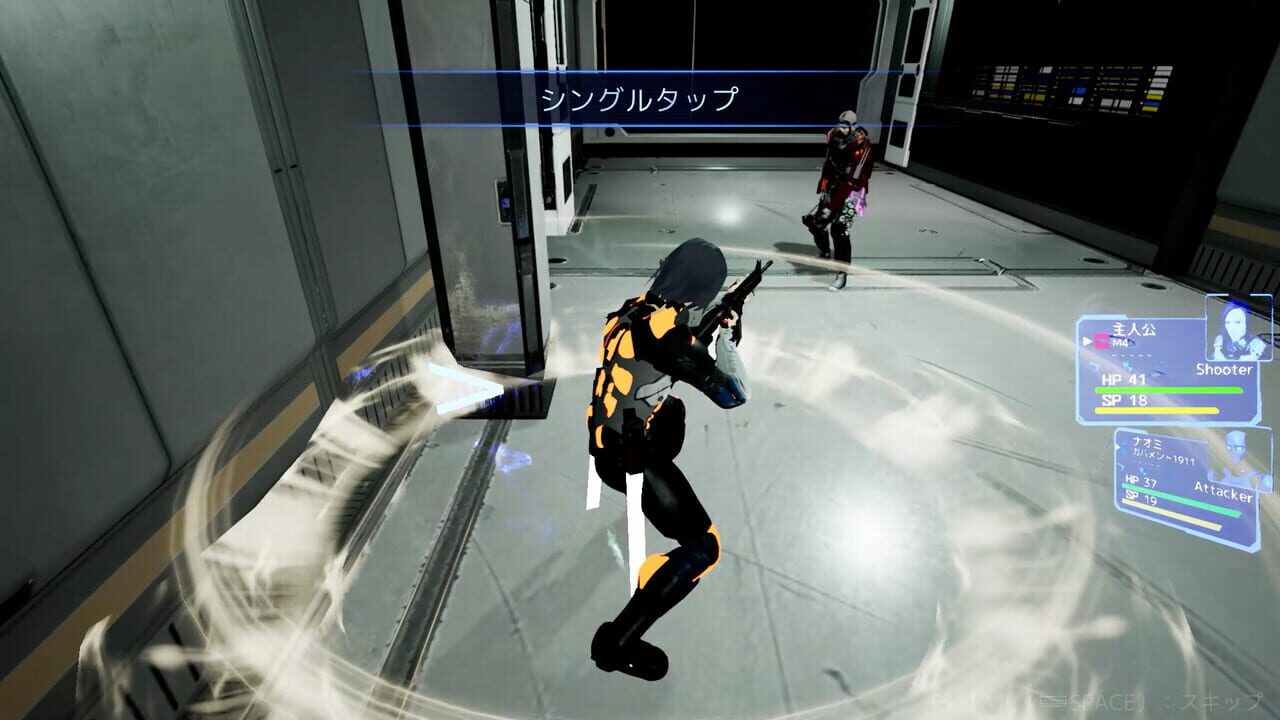 Guns Undarkness screenshot