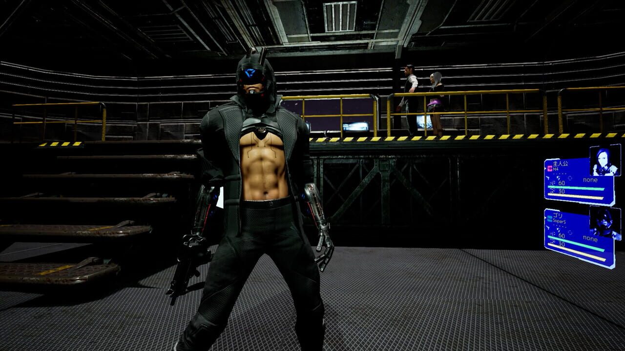 Guns Undarkness screenshot