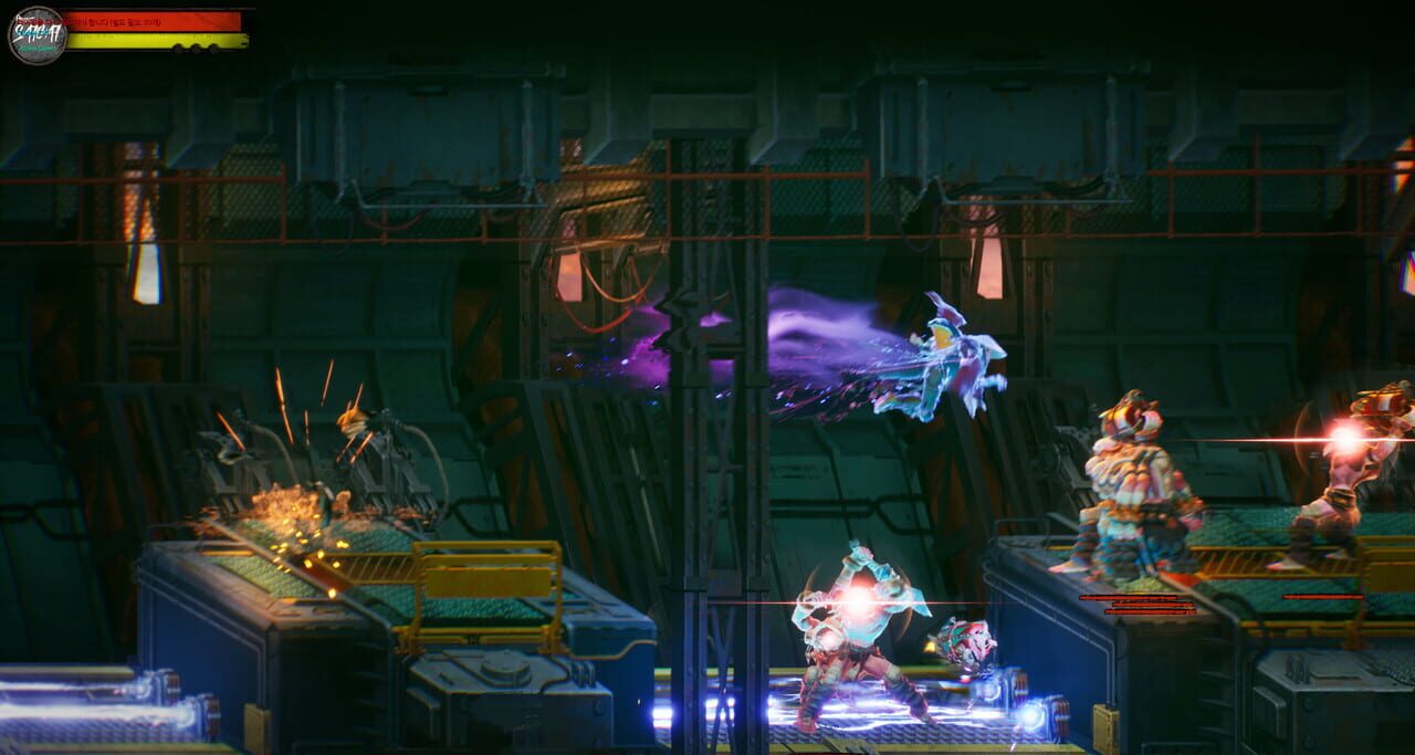 Capture de The Devil Within: Satgat