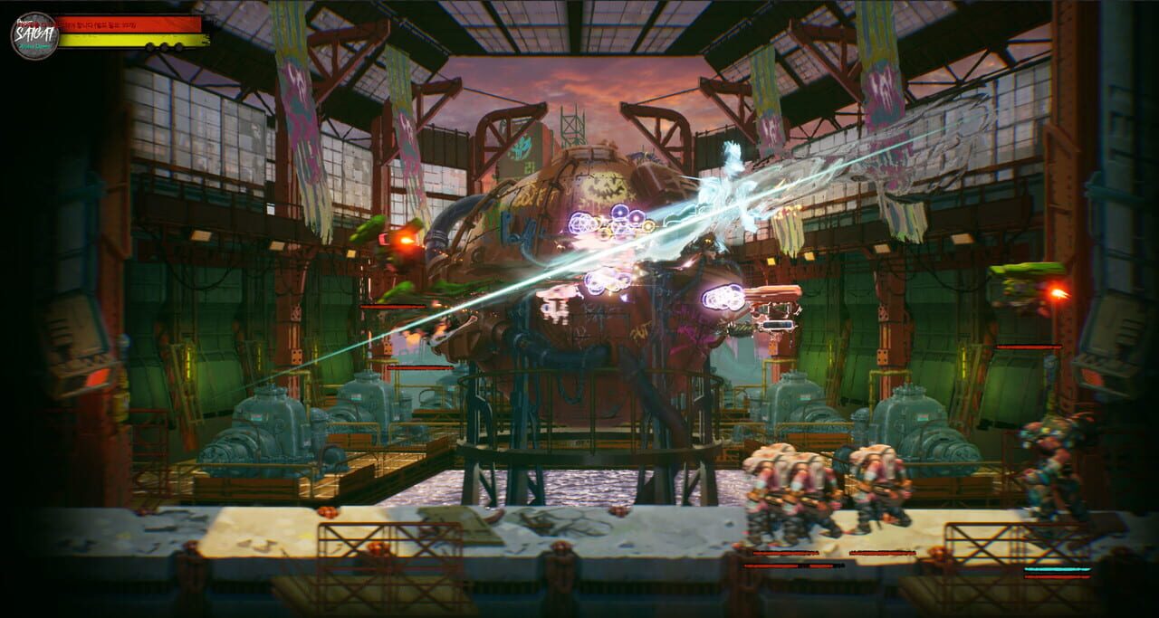 Capture de The Devil Within: Satgat