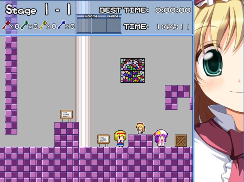 Screenshot 11