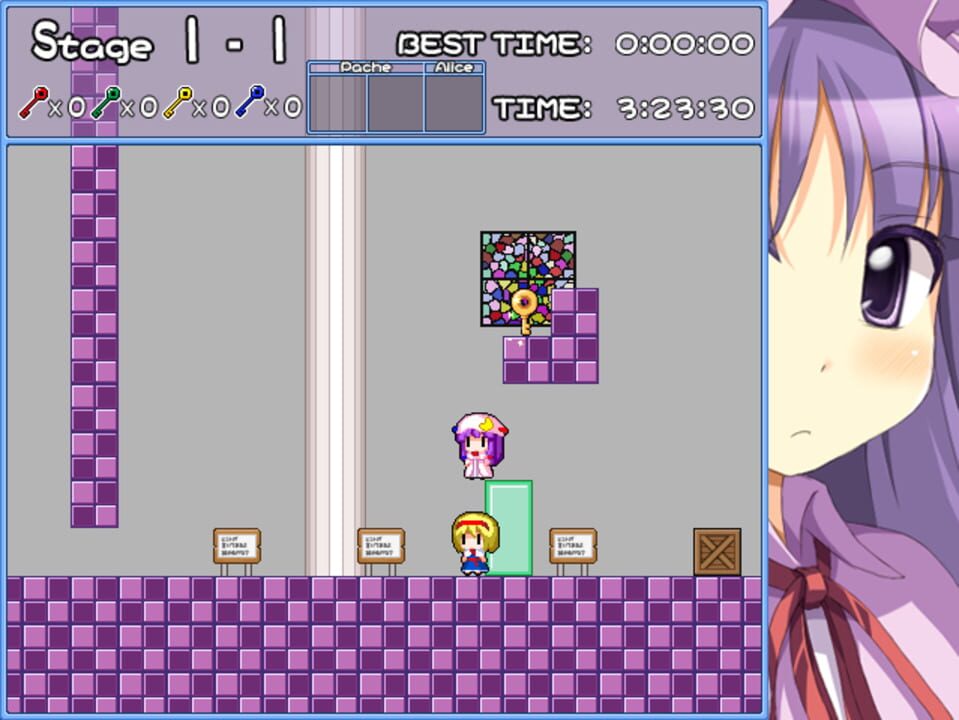 Screenshot 12