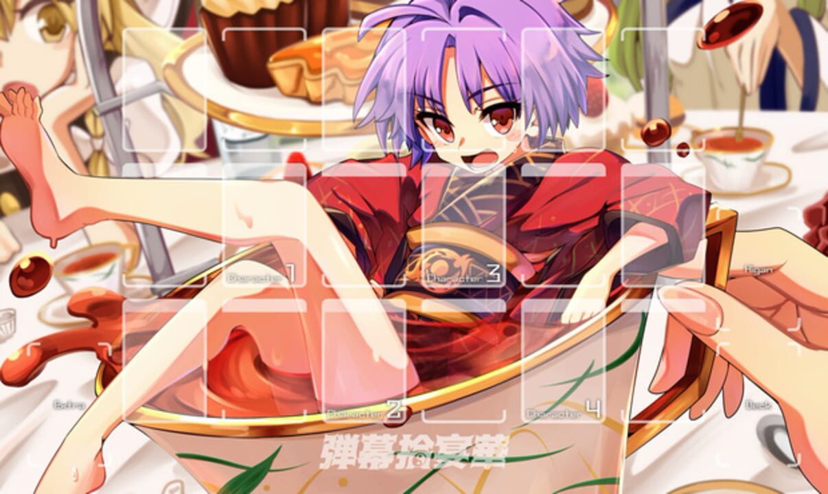 Screenshot 10