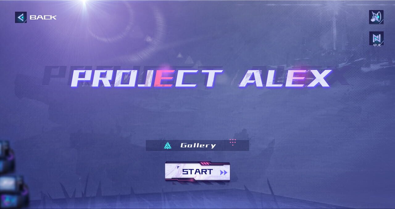 Project Alex screenshot
