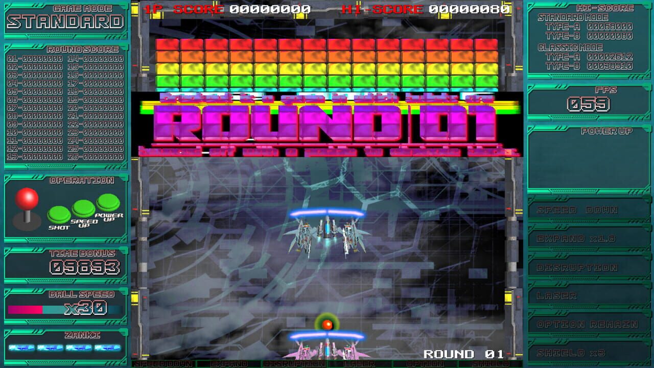 CyberBlocker: Complete Edition screenshot