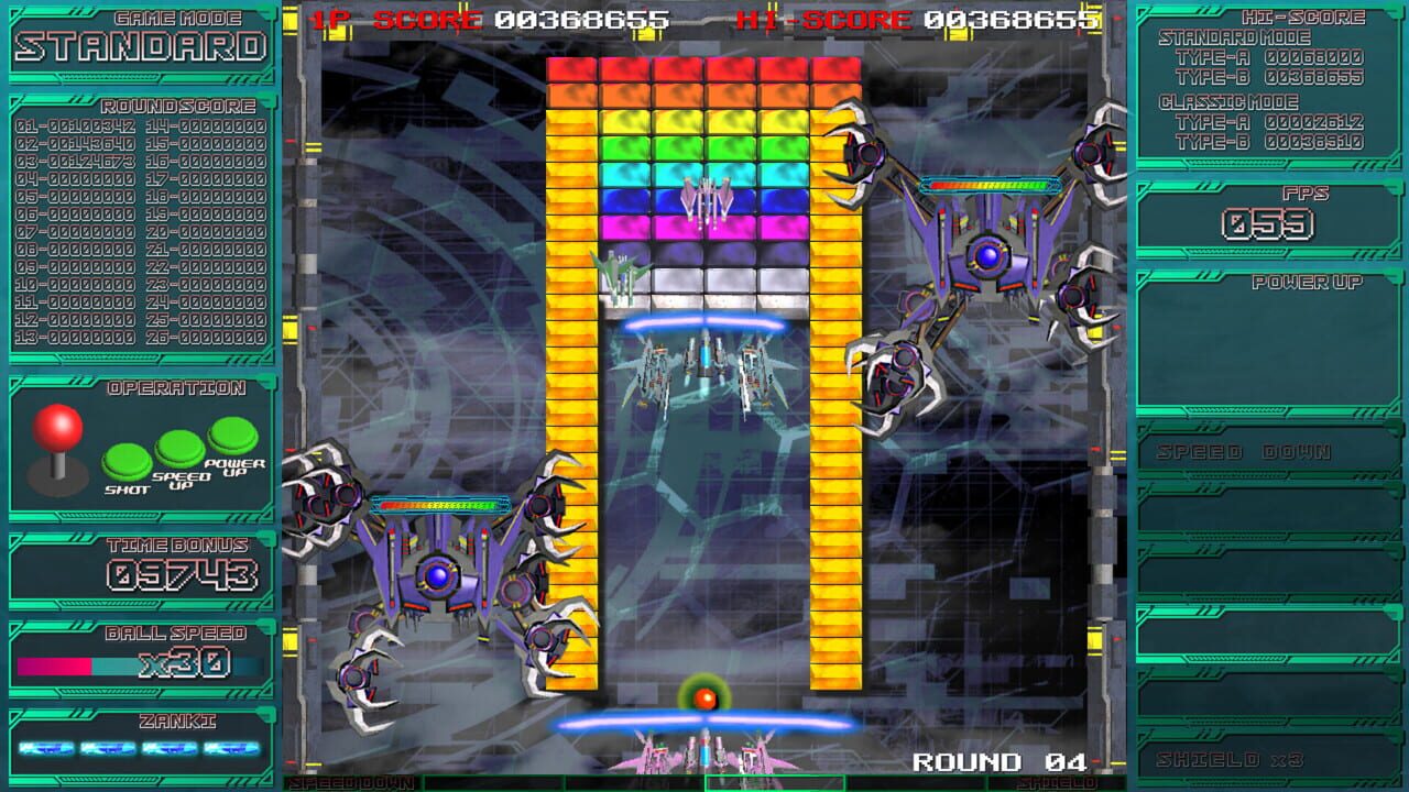 CyberBlocker: Complete Edition screenshot