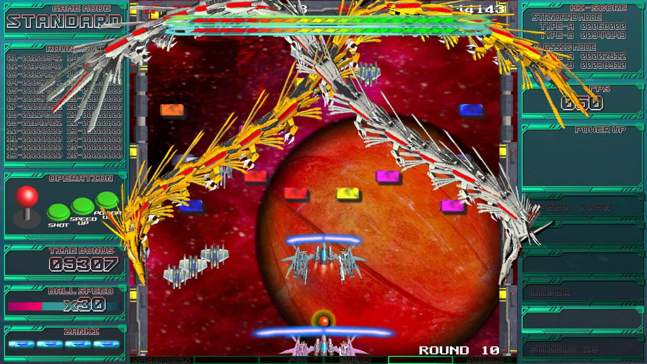 CyberBlocker: Complete Edition screenshot