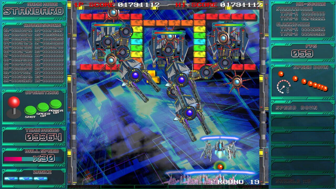 CyberBlocker: Complete Edition screenshot