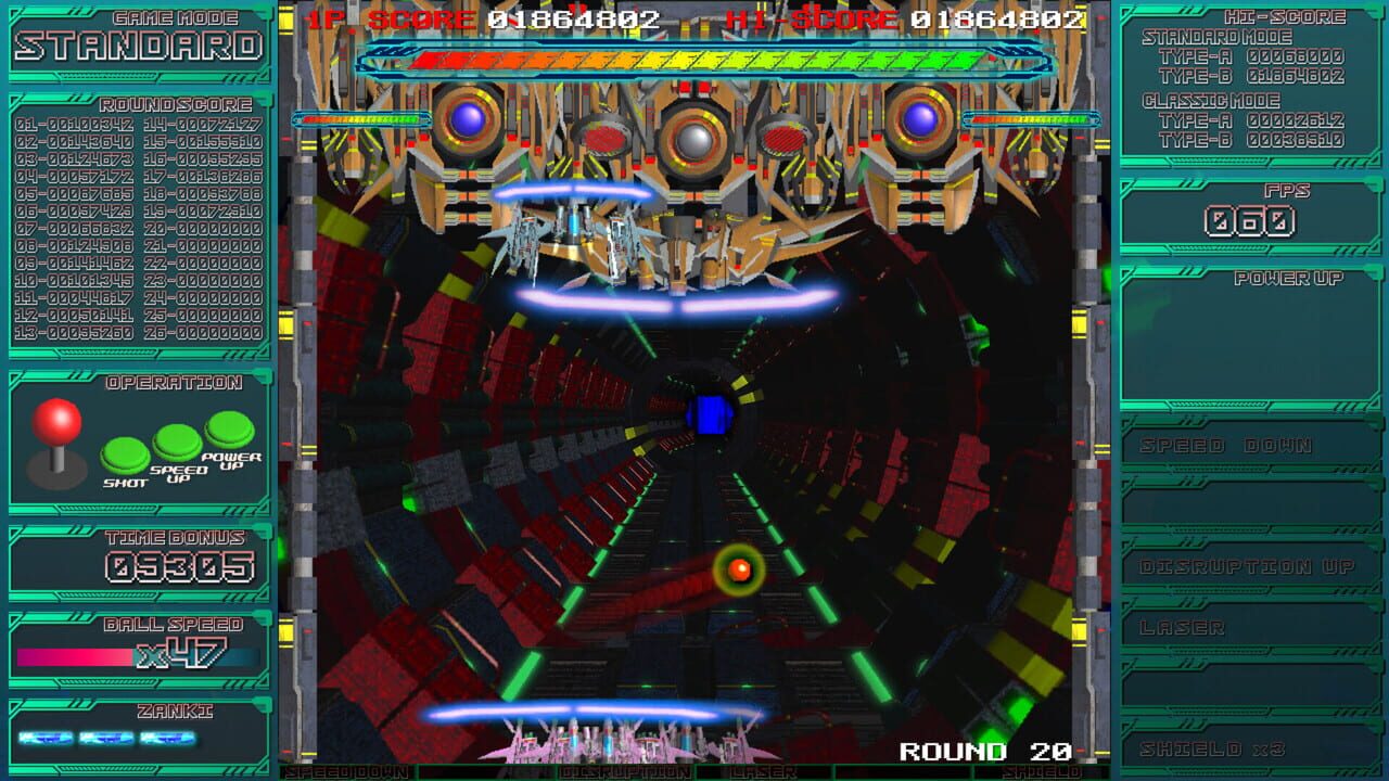 CyberBlocker: Complete Edition screenshot