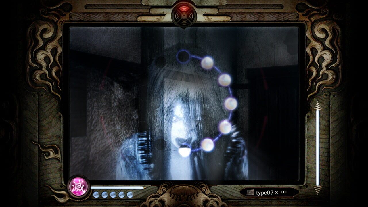 Capture de Fatal Frame: Mask of the Lunar Eclipse