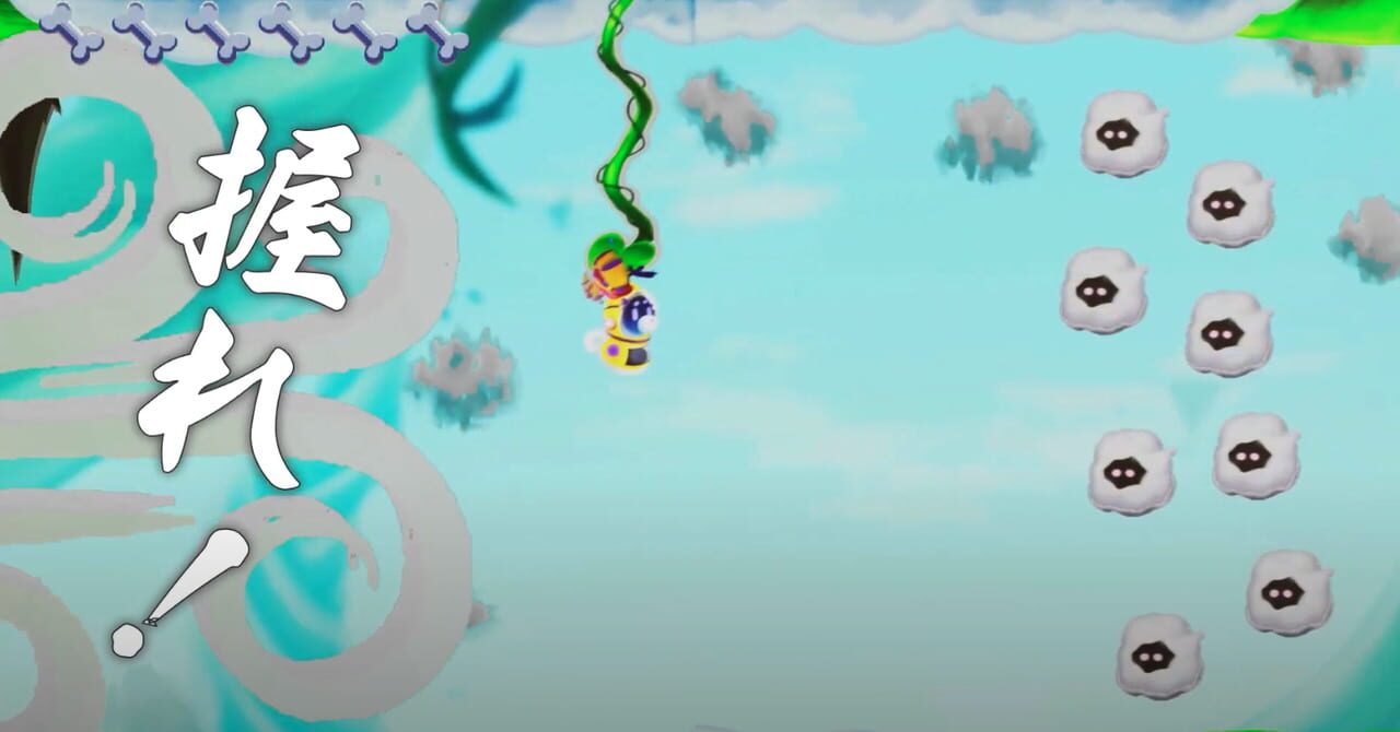 Procyon screenshot