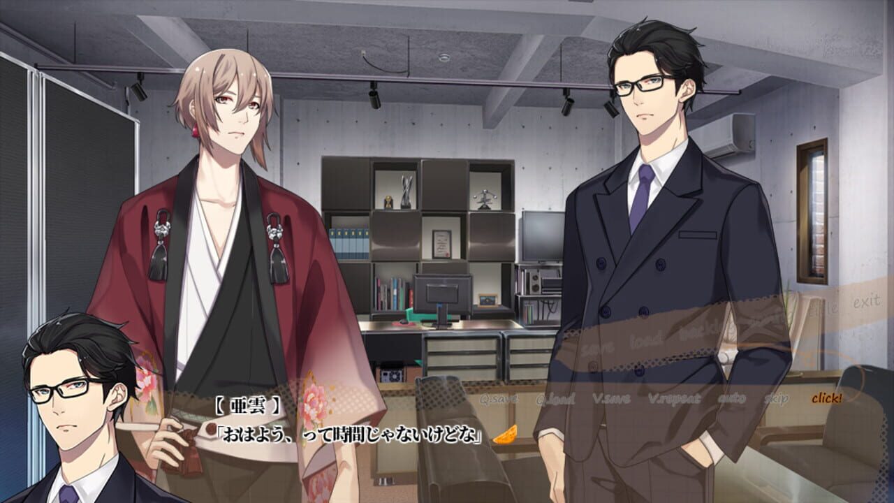 Gameplay de Shinoda Shinjuku Tantei Jimusho Karajishi Botan