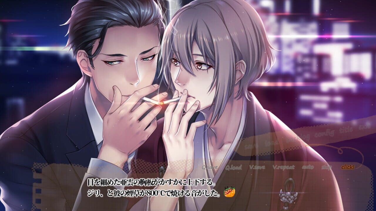 Shinoda Shinjuku Tantei Jimusho Karajishi Botan