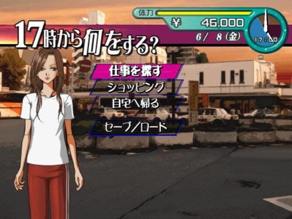 Nana