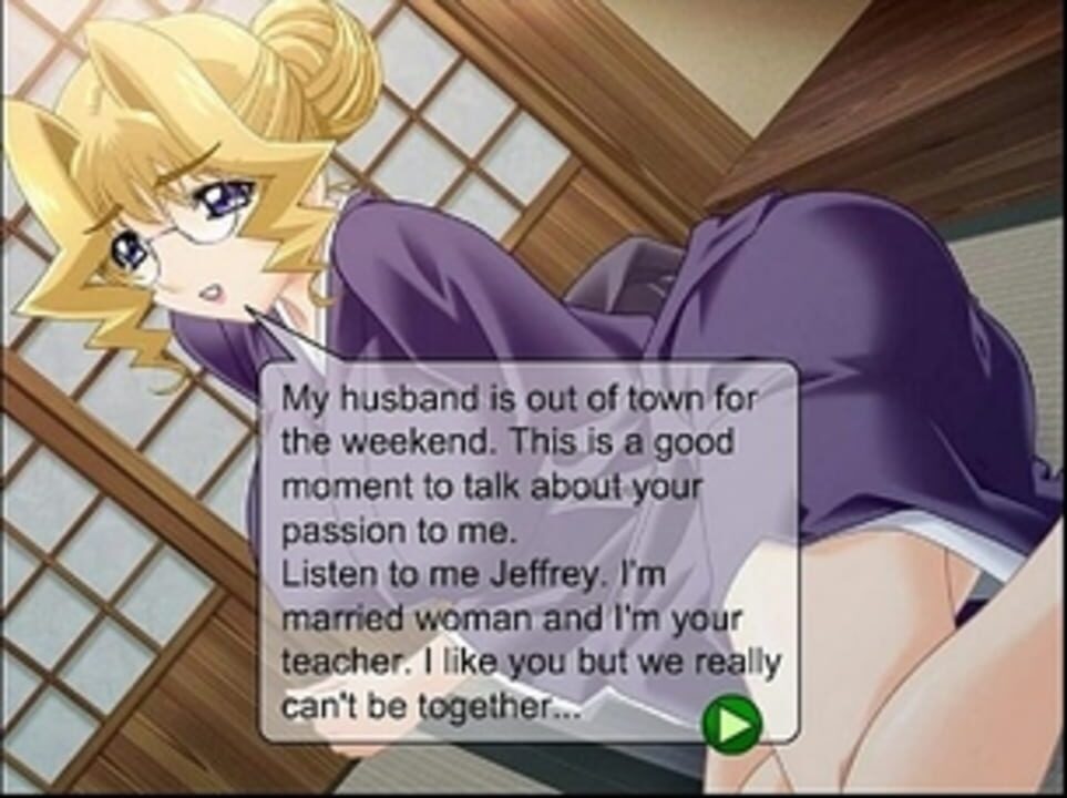 Meet and Fuck My Favorite Teacher screenshot