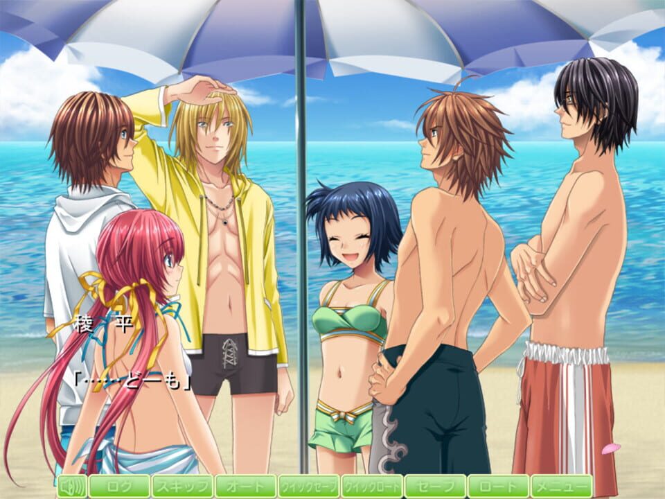 Screenshot 10