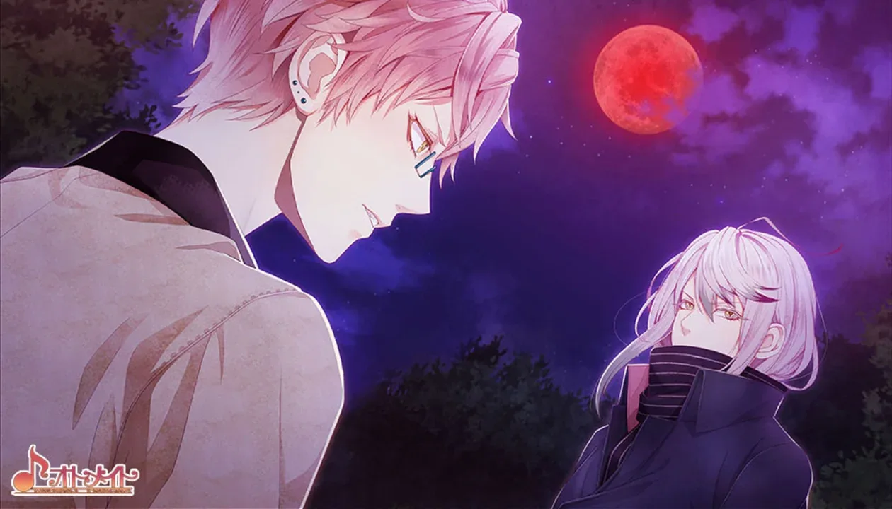 Diabolik Lovers: Lost Eden (2017)