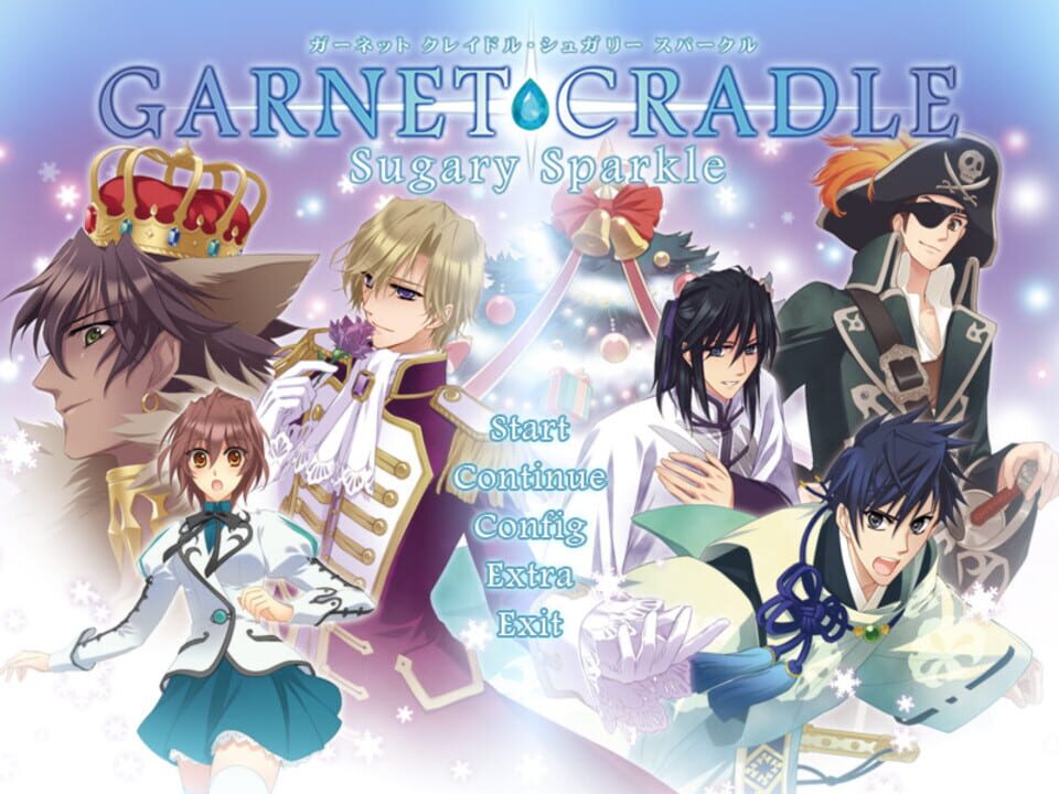 GARNET CRADLE sugary sparkle 初回生産特典CD Amazon.co.jp: GARNET CRADLE sugary sparkle : Software