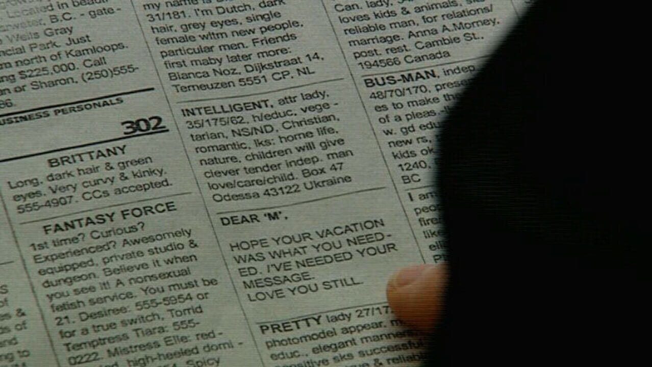 Point of View (2001)