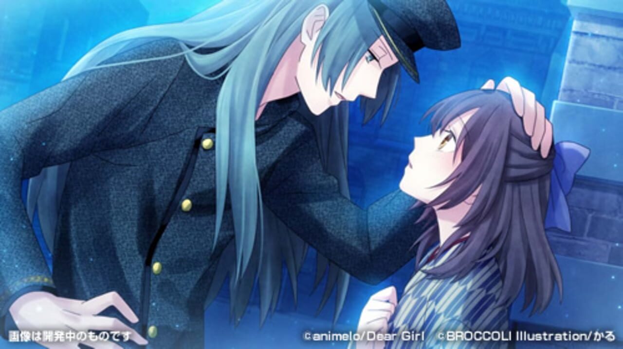 Monster's First Love Otome Game Review – Anime Tokoyo