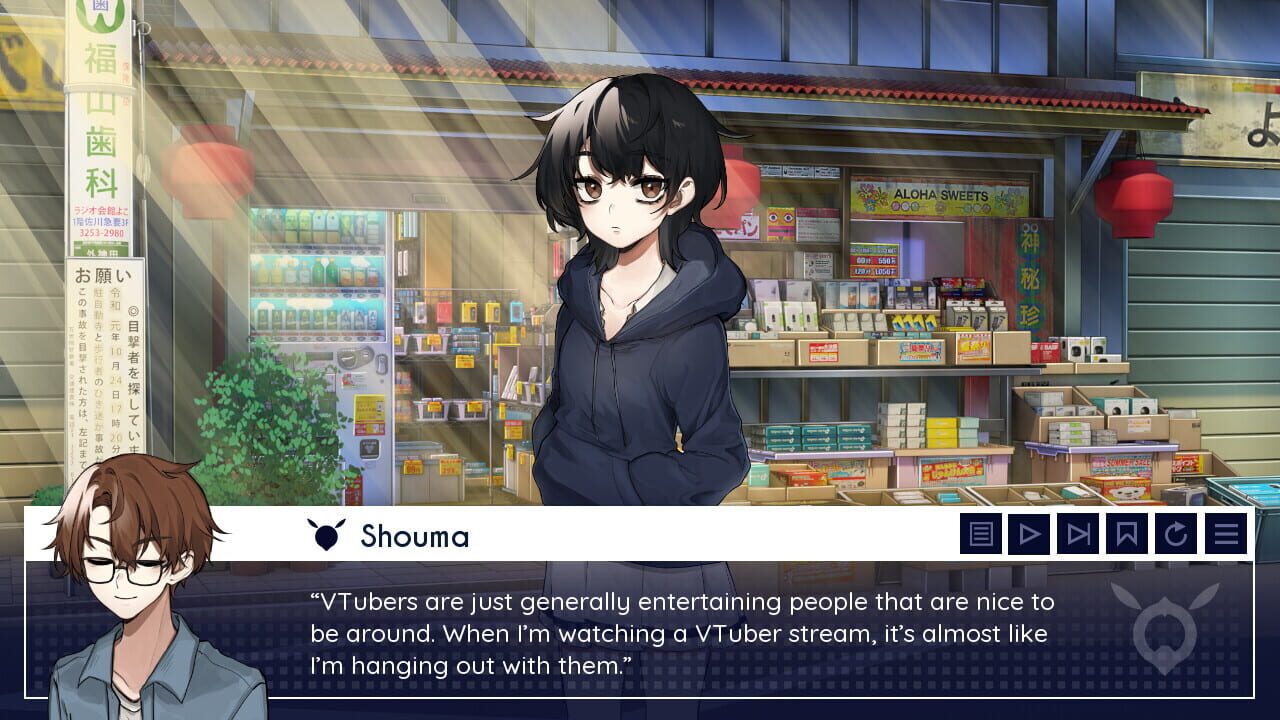 VTuber Connect screenshot