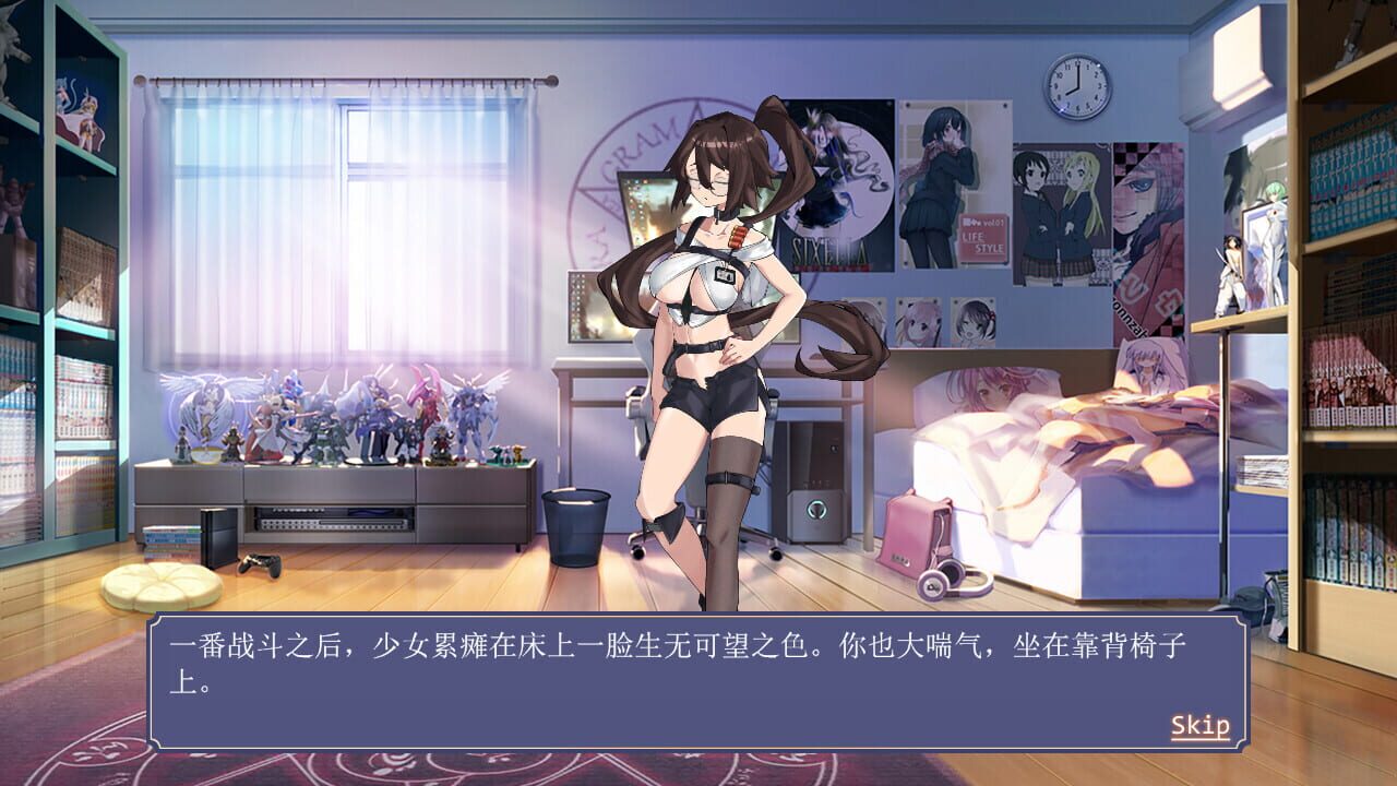 Gameplay de Urban Night Battle Girl