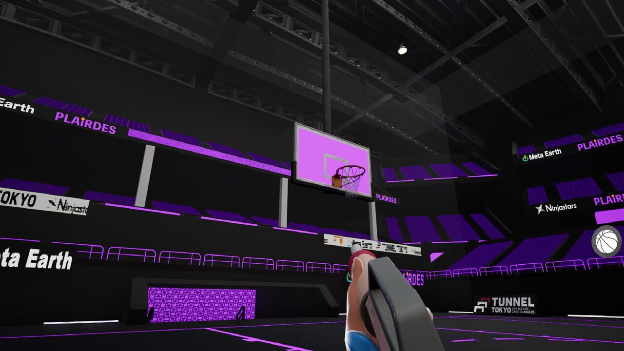 Plairdes screenshot