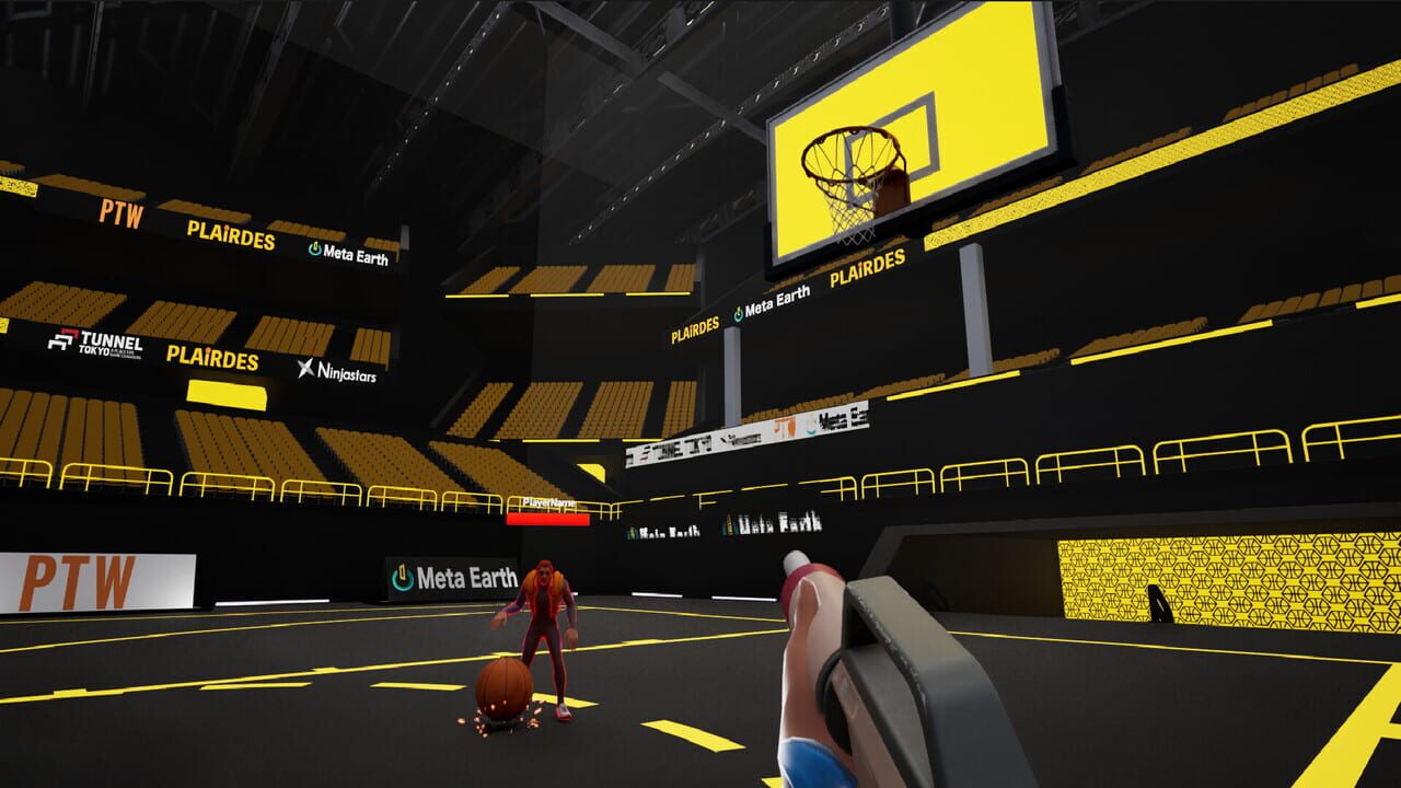 Plairdes screenshot